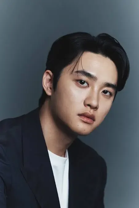 도경수